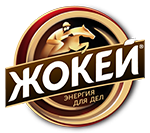 Кофе Жокей - самая известная российская марка кофе
