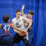 Обзор Седьмого Дивизиона