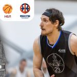 Виталий Безруков — лучший игрок регулярного сезона Высшего Дивизиона.