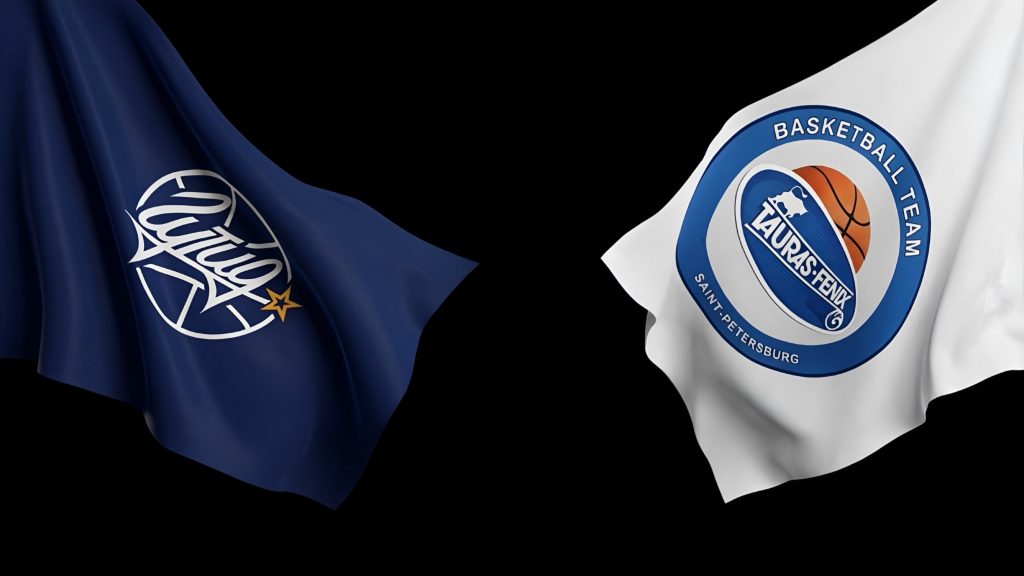 Финал Высшего Дивизиона Чемпионата НБЛ