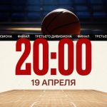 Rusfan - Заубер-Калининская