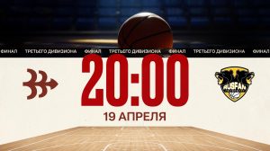 Rusfan — Заубер-Калининская